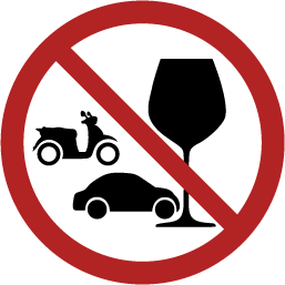 酒後不開車