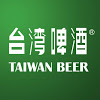 台灣啤酒影音